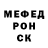 Alpha PVP Соль CheekyNandos