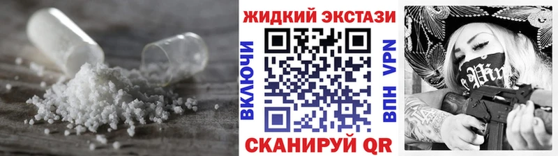 БУТИРАТ 1.4BDO Велиж