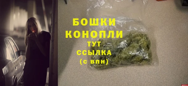 экстази Баксан