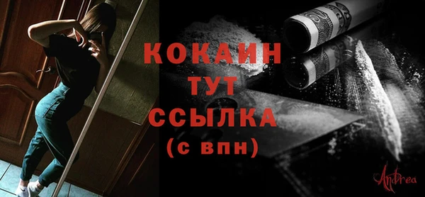 гидропоника Белокуриха