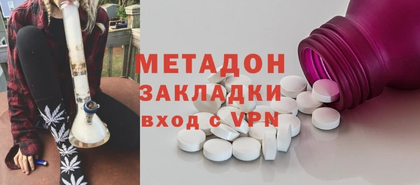 прущие крисы Беломорск
