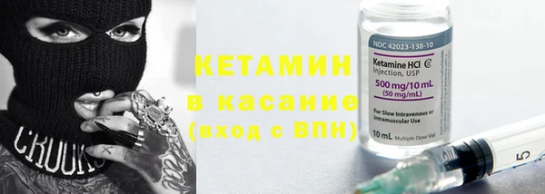 тгк Балабаново