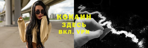 экстази Баксан