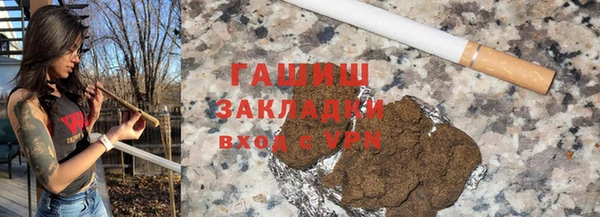 экстази Баксан