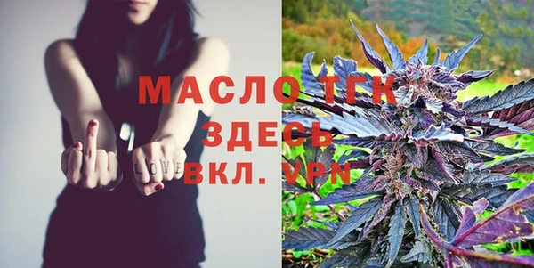 экстази Баксан