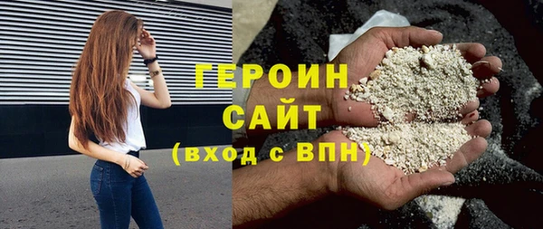тгк Балабаново