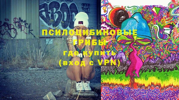 экстази Баксан