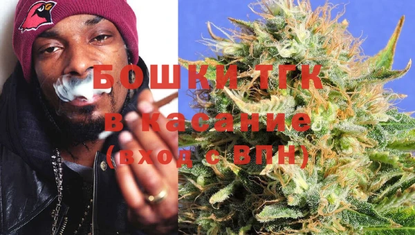 тгк Балабаново