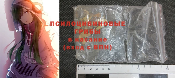 mix Аркадак