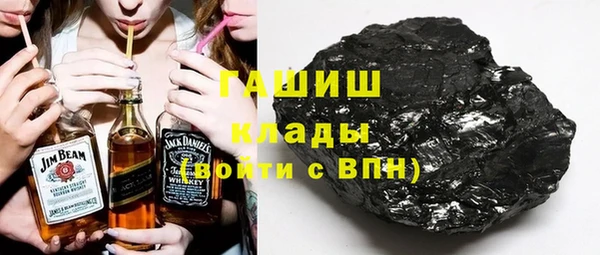 тгк Балабаново