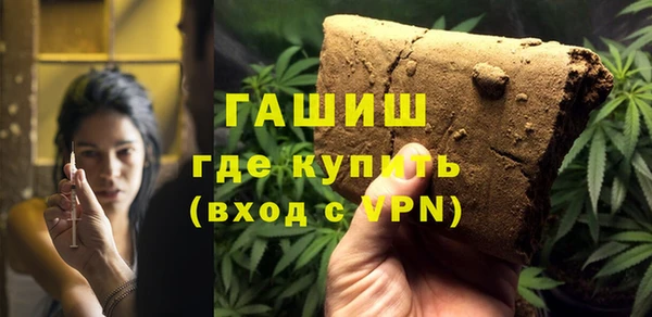 тгк Балабаново