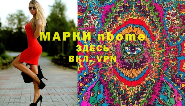 тгк Балабаново