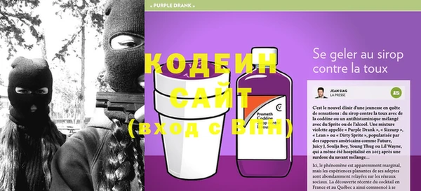 тгк Балабаново
