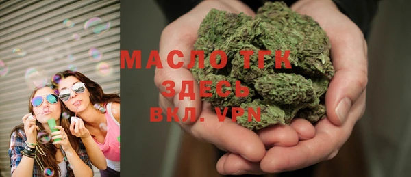 экстази Баксан