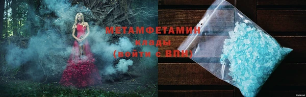 экстази Баксан