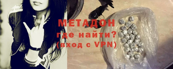 тгк Балабаново