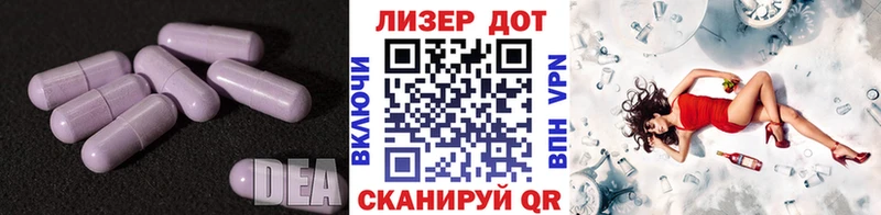 маркетплейс какой сайт  Велиж  LSD-25 экстази ecstasy 