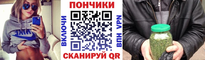 Шишки марихуана OG Kush  Велиж 